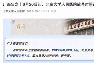 竟然已经一年了！卡塔尔世界杯决赛一周年！当时你在哪儿看的球？